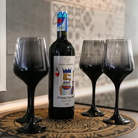 Elysium House Appartamento *